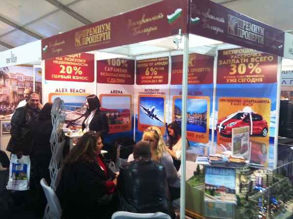 Премиум Проперти на выставке Инвестшоу