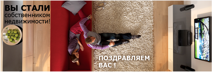 Дополнительные услуги